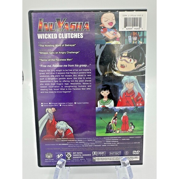 InuYasha Volume 23 “Wicked Clutches” DVD – VIZ Media (Complete) - Picture 3 of 4